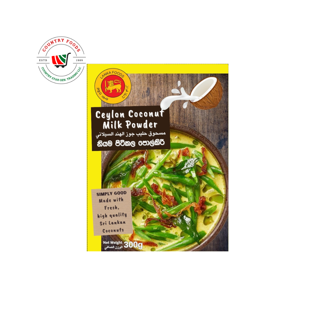 Lanka Foods Coconut Milk Powder 300 gram