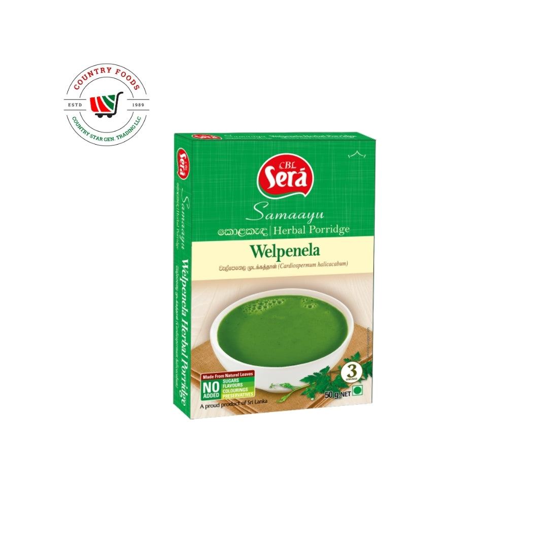 SERA Welpenela Soup 50gm