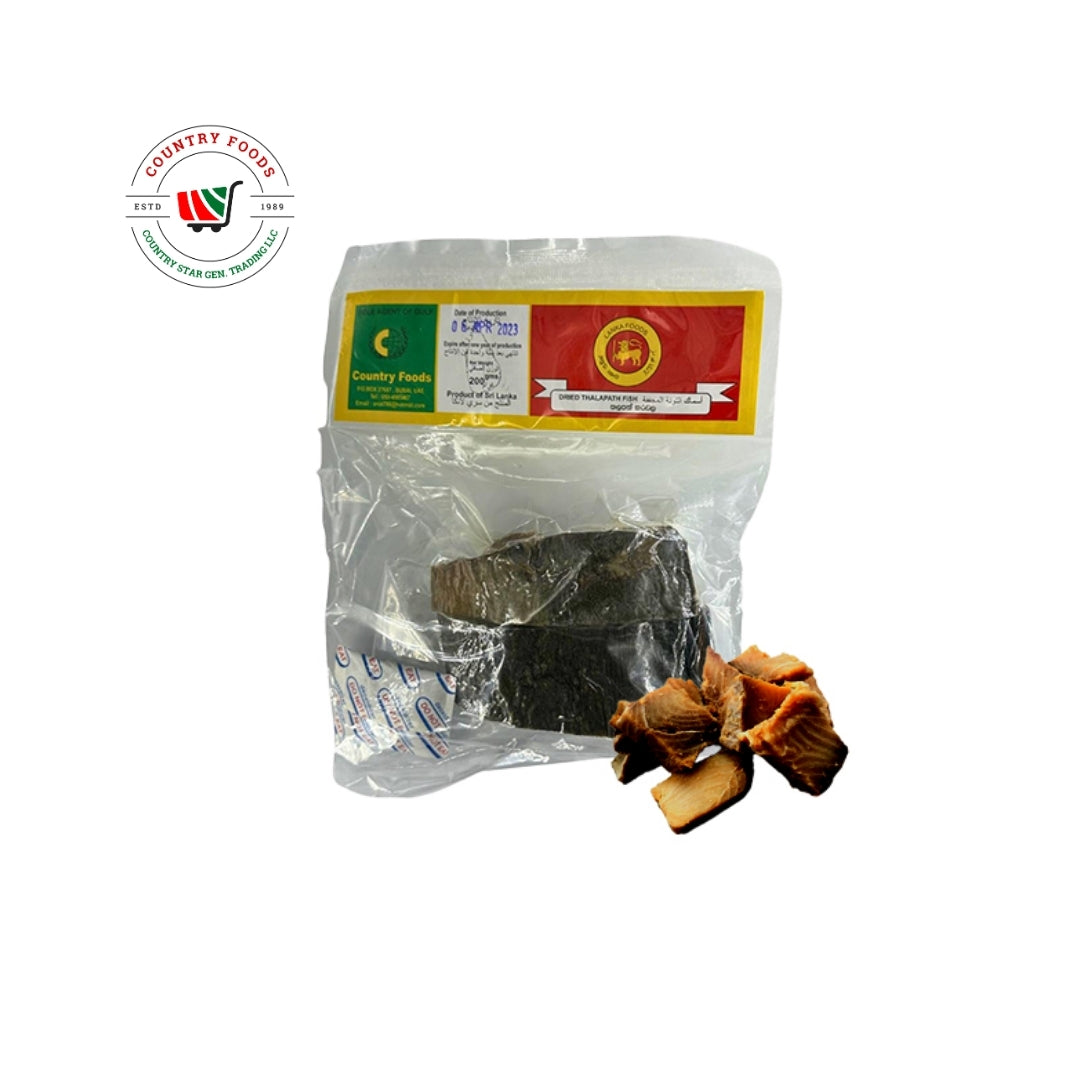 Lanka Foods Dry Fish Thalapath 200gm