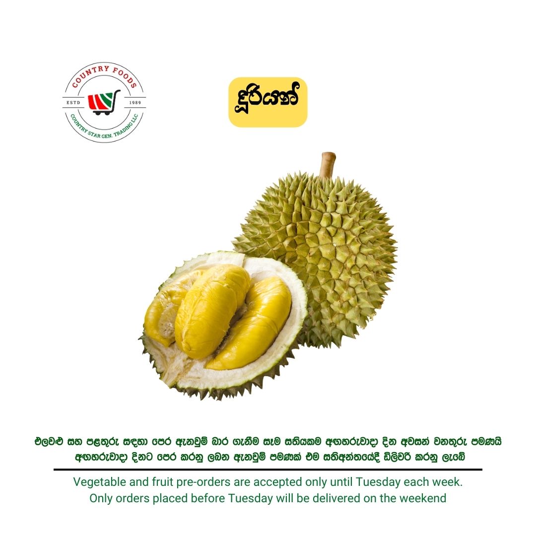 Durian