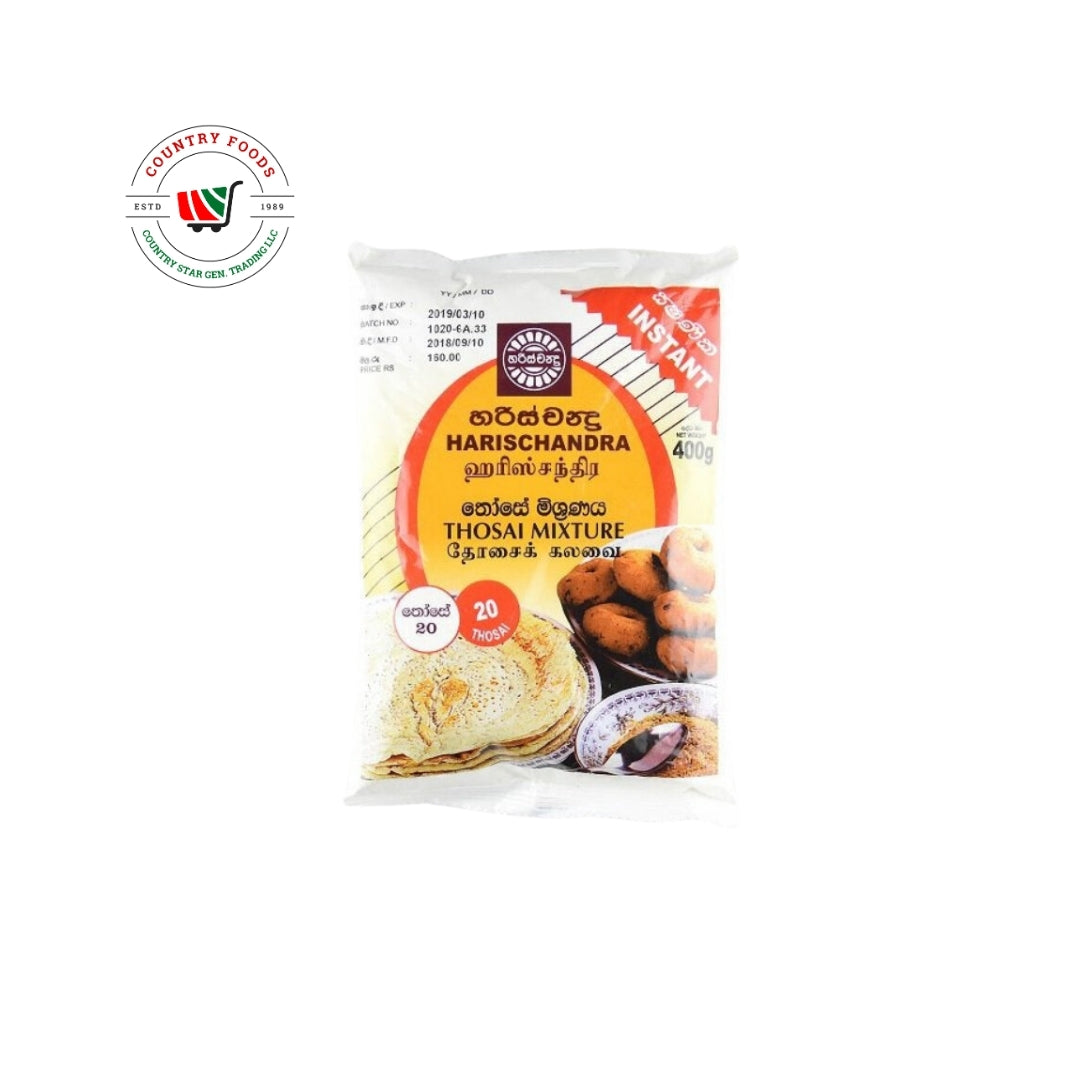 Harischandra Thosai Mix 400gm