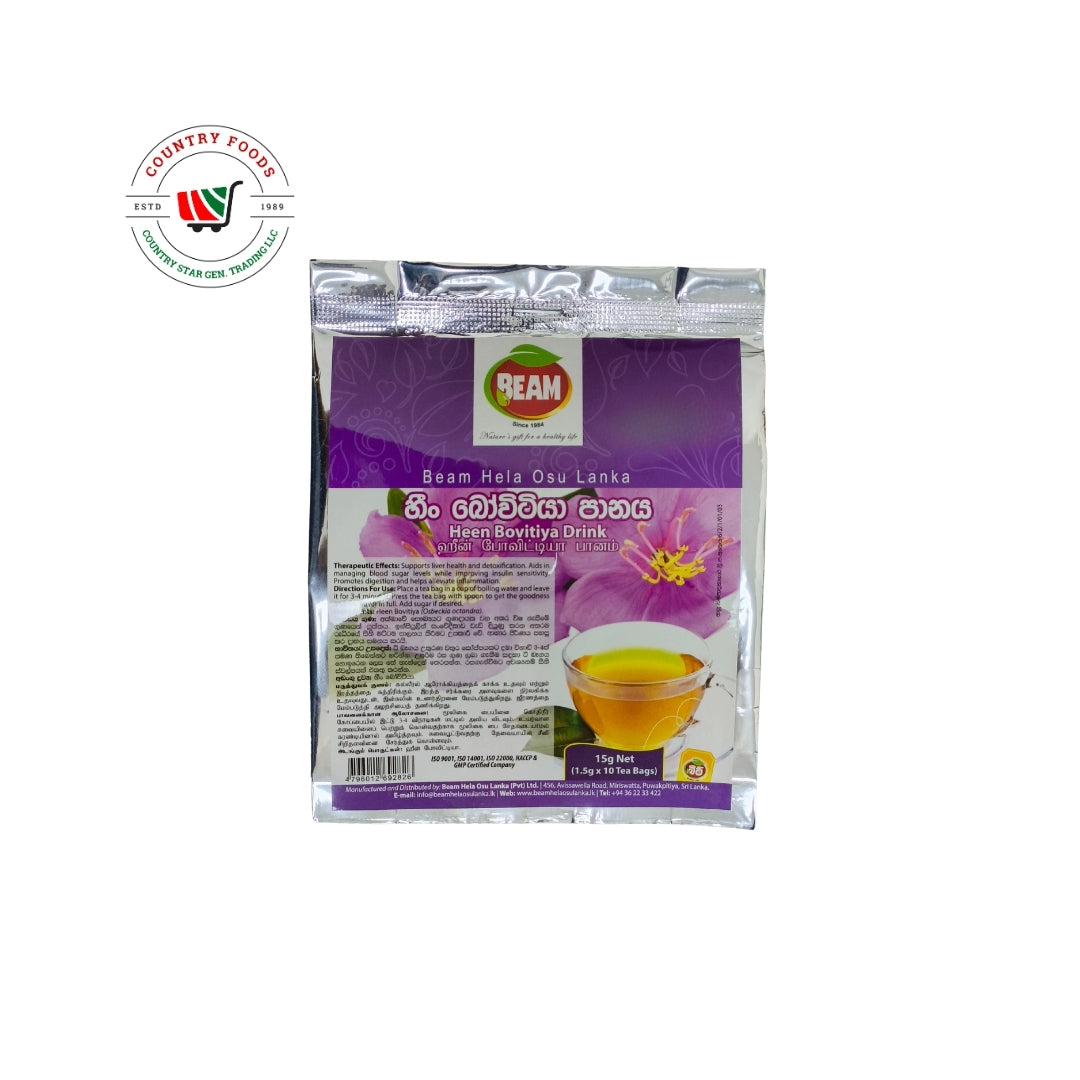 Heen Bovitaya tea