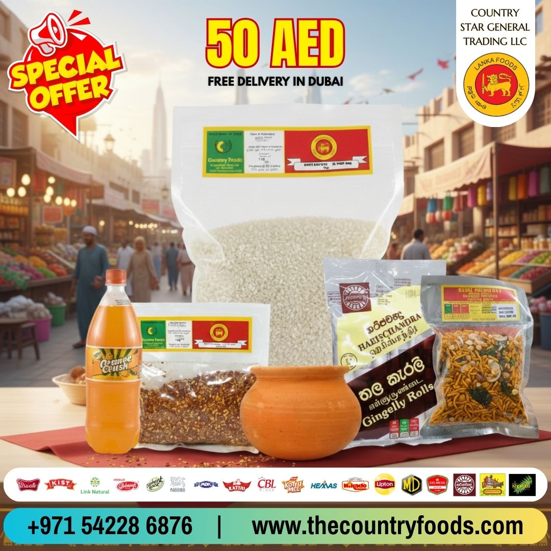 2026 New Year Bundle Offer - 50 AED