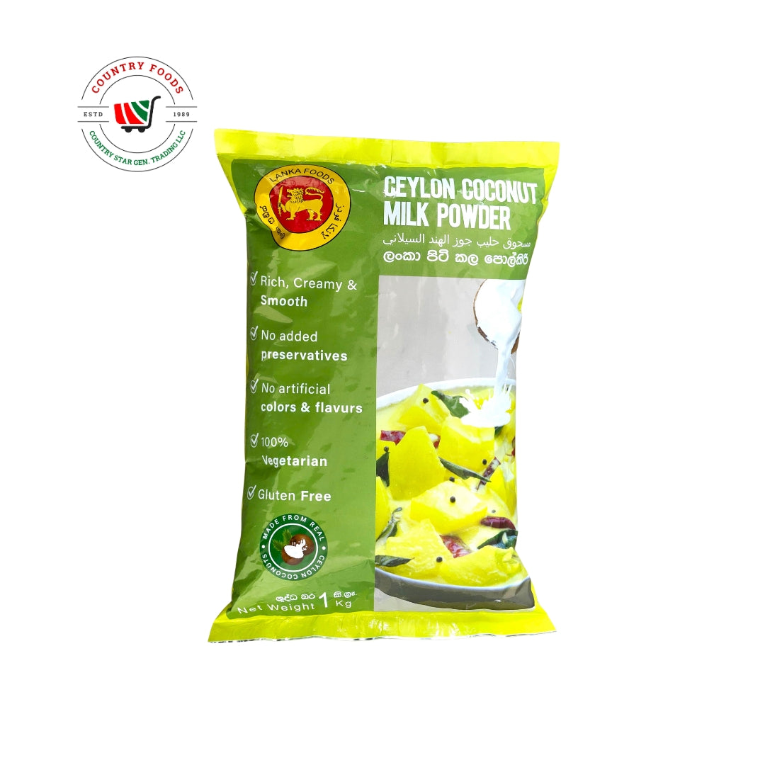 Lanka Foods Coconut Milk Powder 1Kg