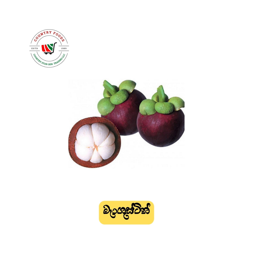 Mangosteen 500g