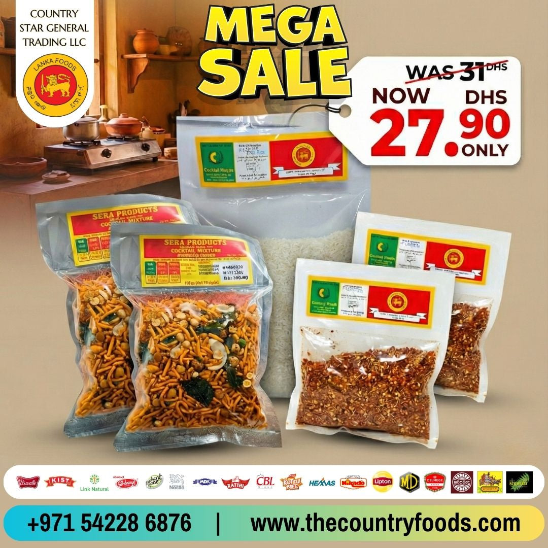 White Rice bundle offer