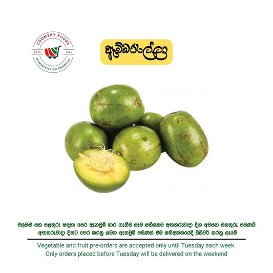 Ambarella Indian Hog Plum