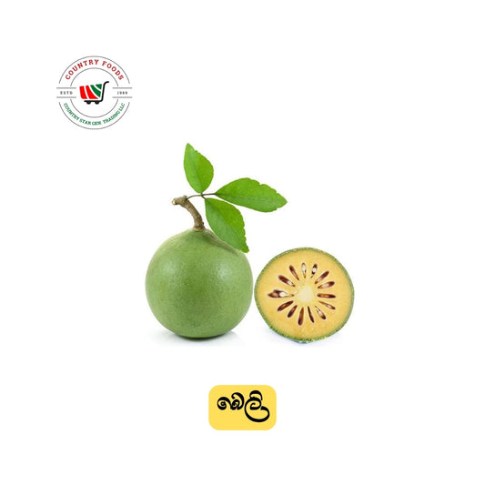 Beli (Bael) Fruit 250g