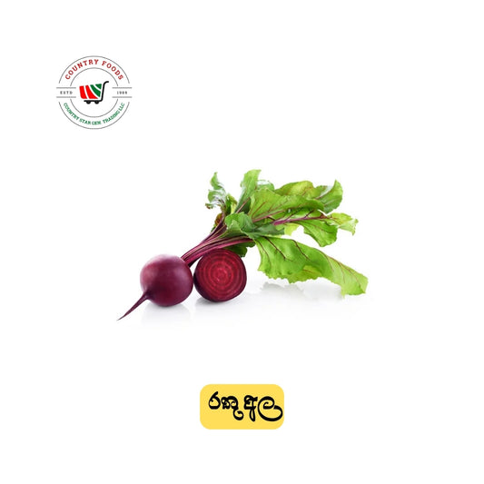 Beetroot With Leaves 250g