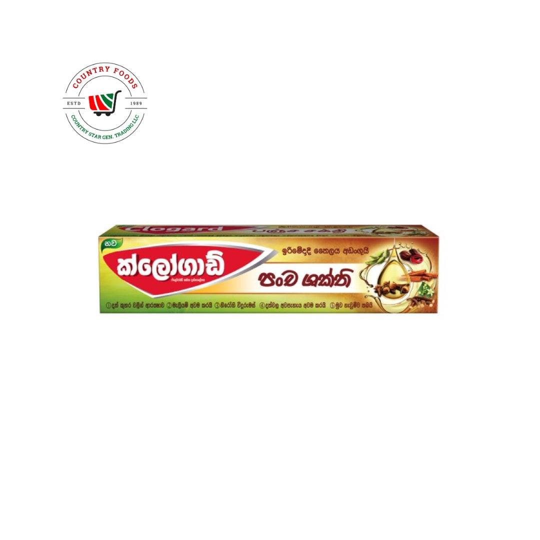 clogard pancha shakthi ayurvedic toothpaste lanka foods sri lanka tooth paste