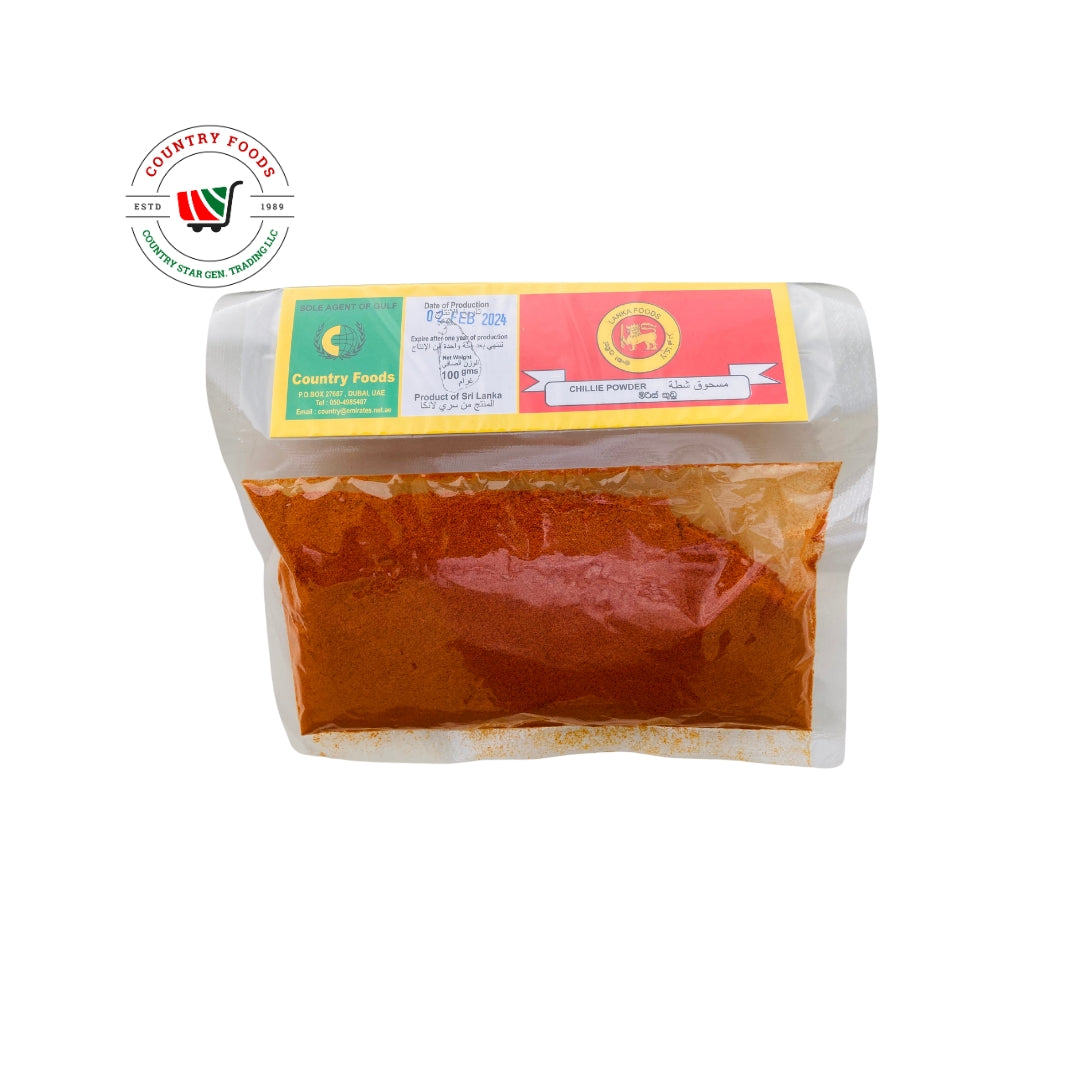 Lanka Foods Chilli Powder
