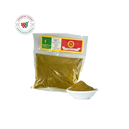 Lanka Foods Curry Powder Unroasted