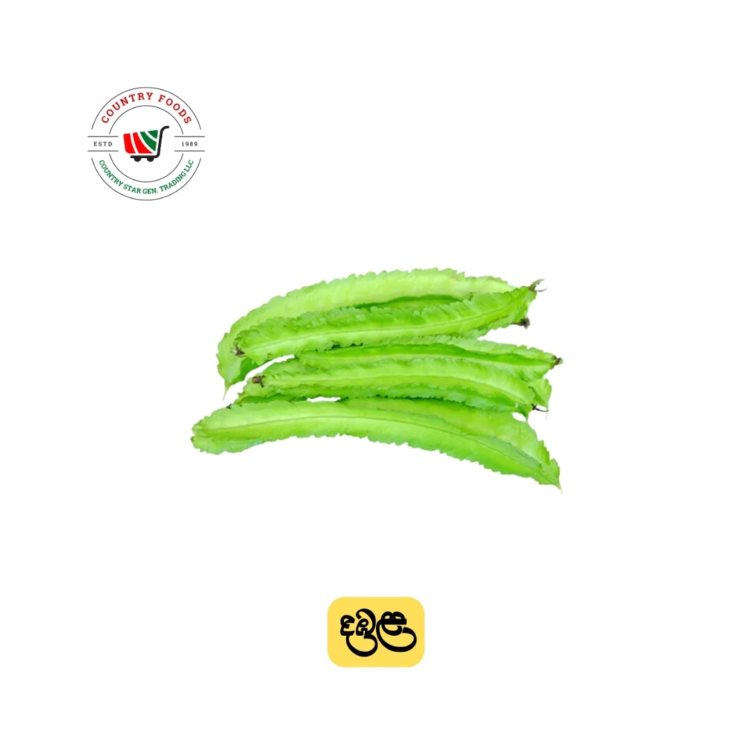 Dambala (Winged Beans) 250g