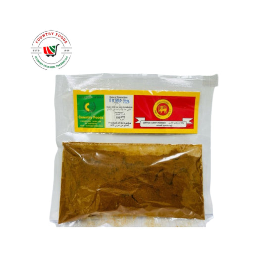 Lanka Foods Jaffna Curry Powder 100g