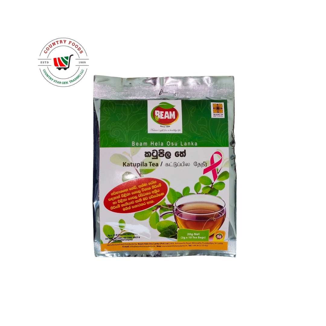 Katupila Tea