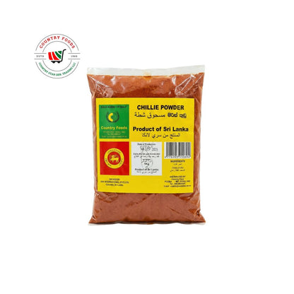 Lanka Foods Chilli Powder