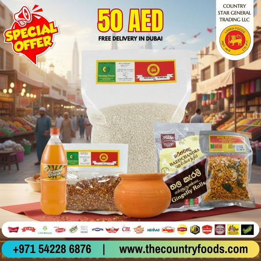 2026 New Year Bundle Offer - 50 AED