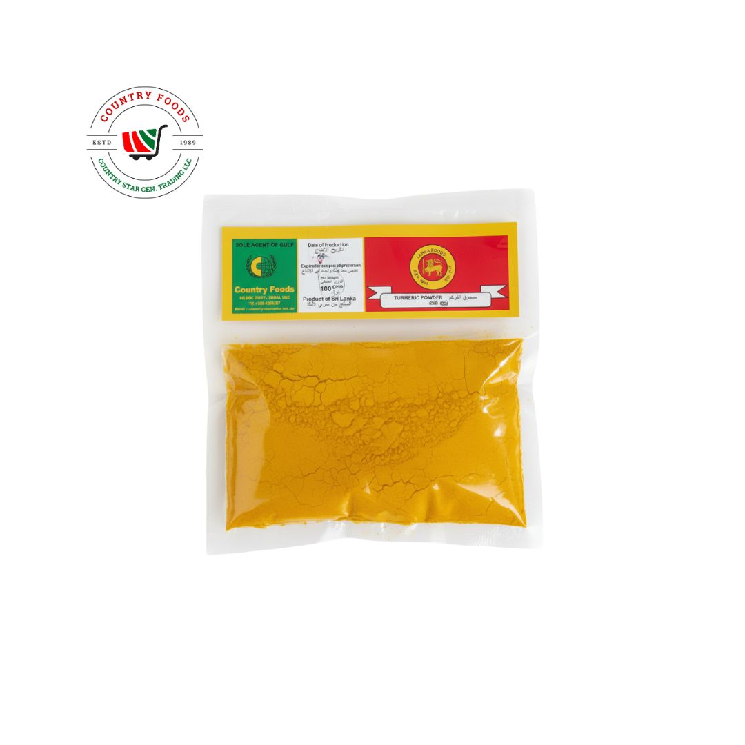 Turmeric Powder