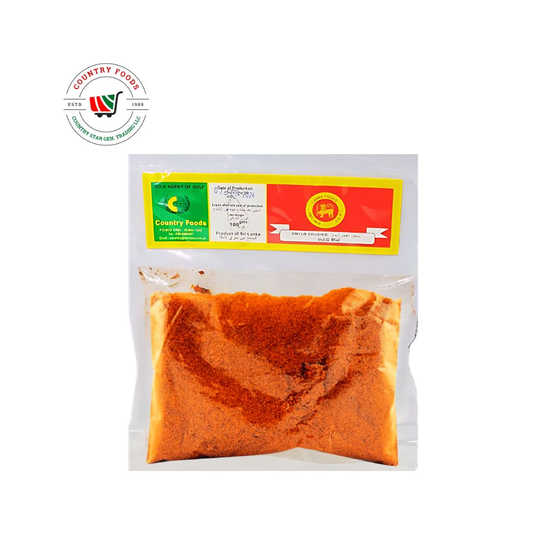 Lanka Foods Chilli Powder