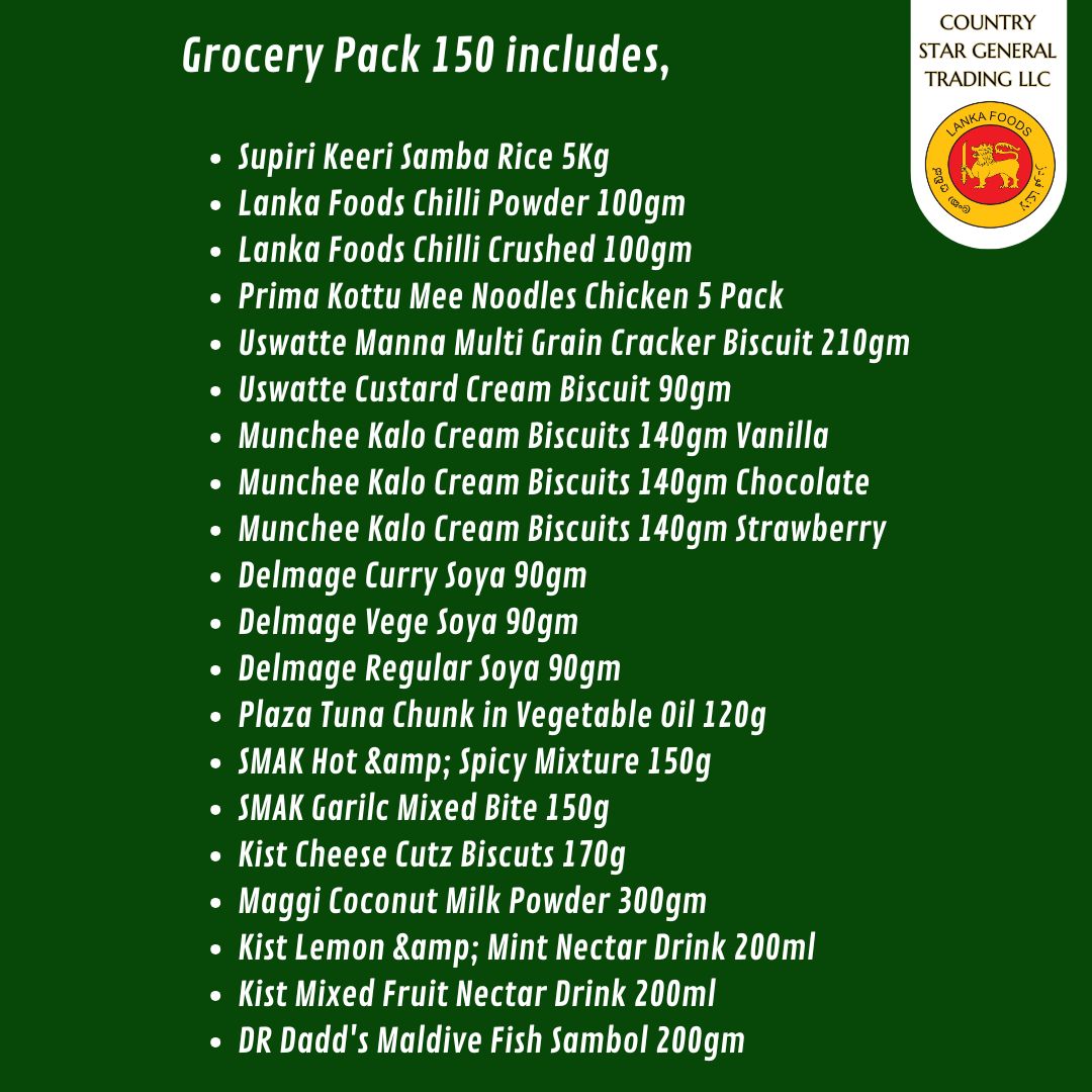 Lanka Grocery Pack 150 Dhs