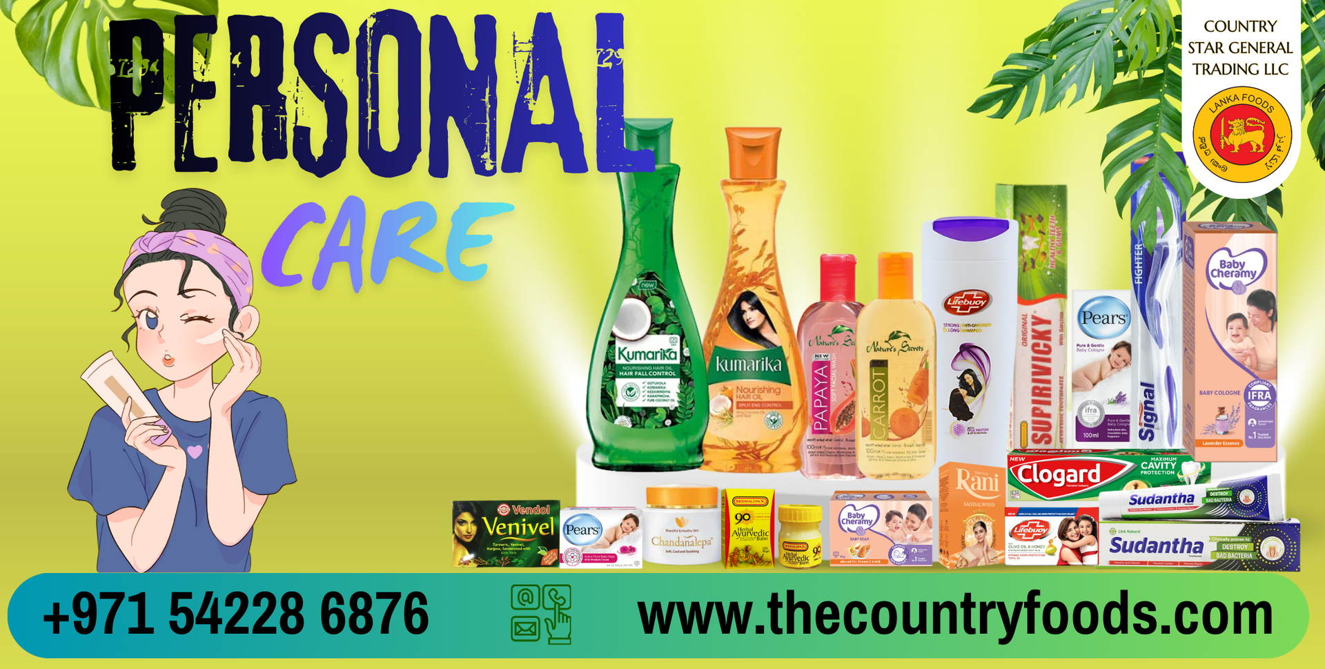 Lanka Personal Care