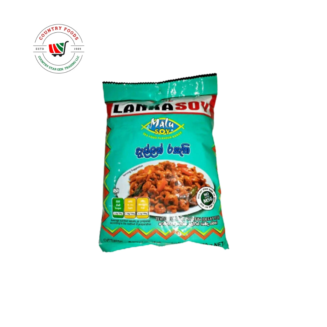 Lanka Soy Malusoy Cuttle Fish Flavour 90gm