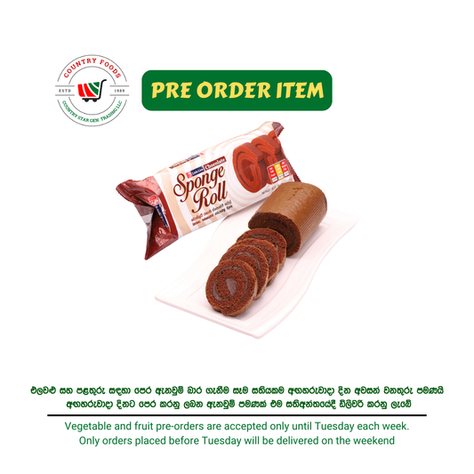 Little Lion Chocolate Roll