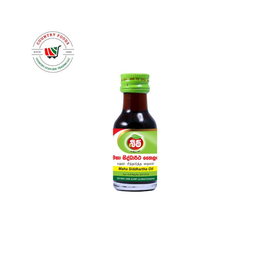 Maha Siddartha Oil
