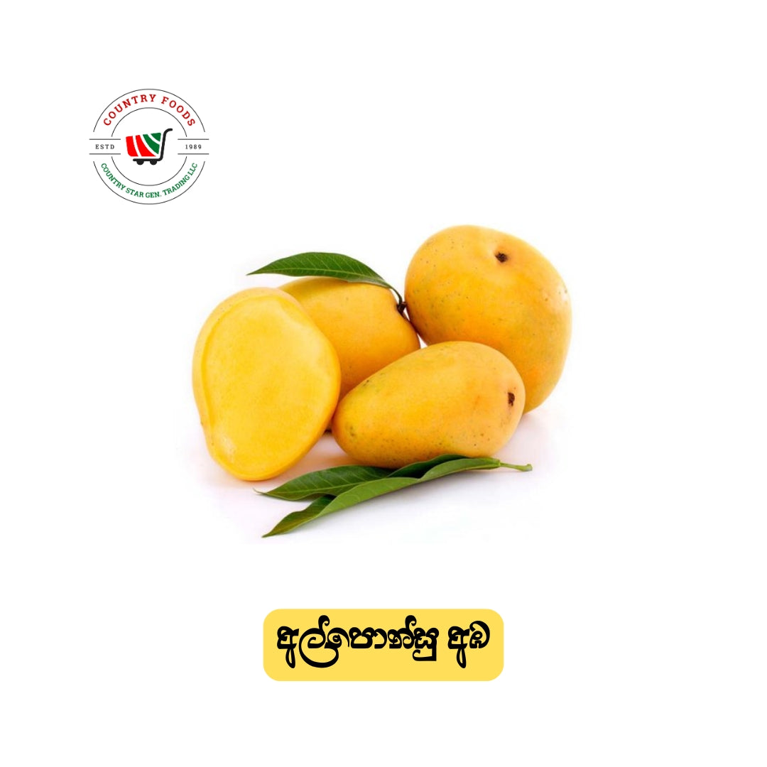 Mango TJC 500g