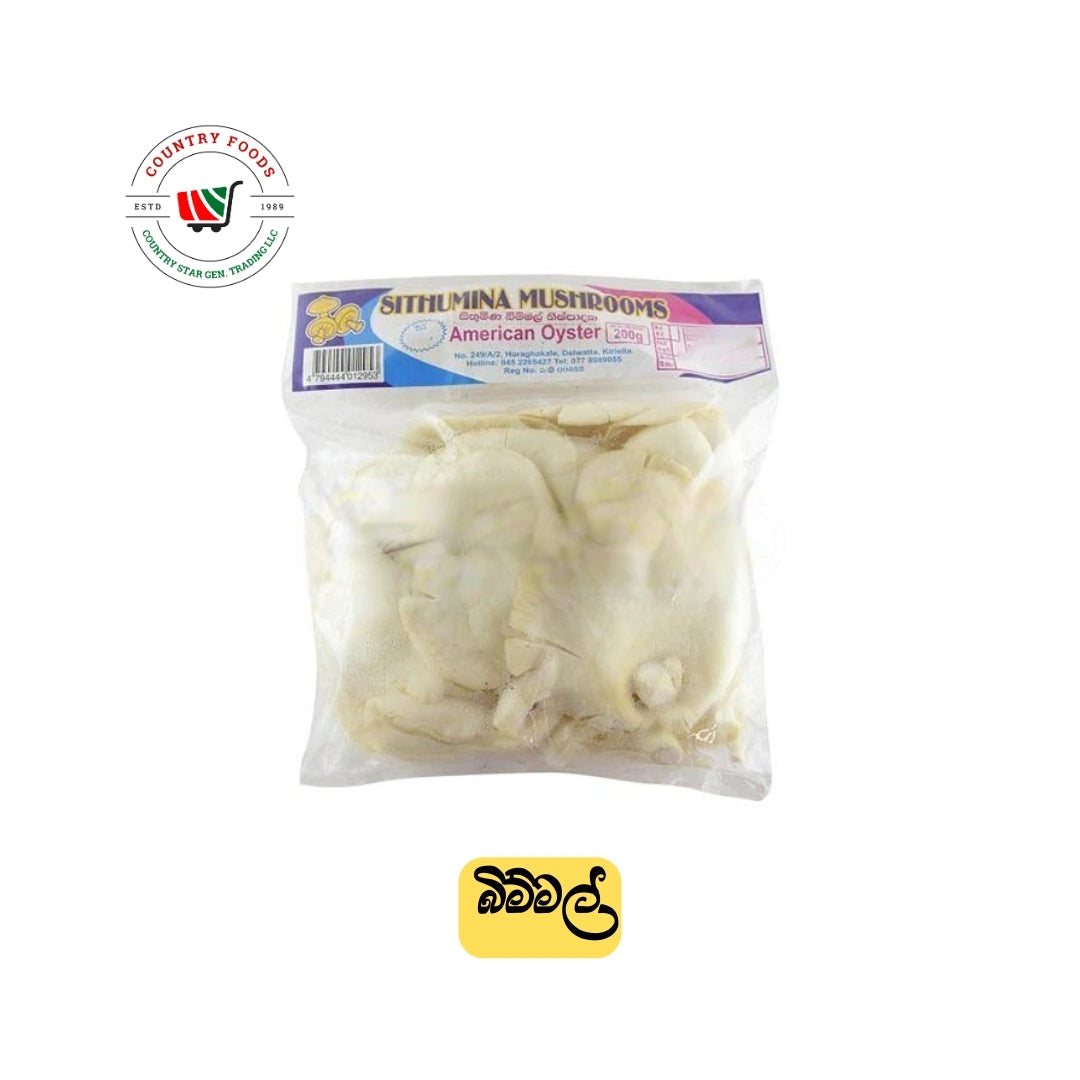 Mushroom (Bimmal) 200g – Lanka Foods by County Foods