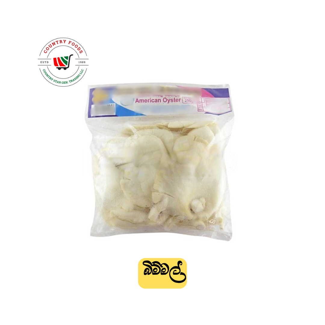 Mushroom (Bimmal) 200g