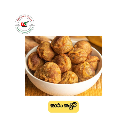 Narang Kavum 10 Pcs