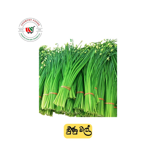 Spring Onion Flower 200g