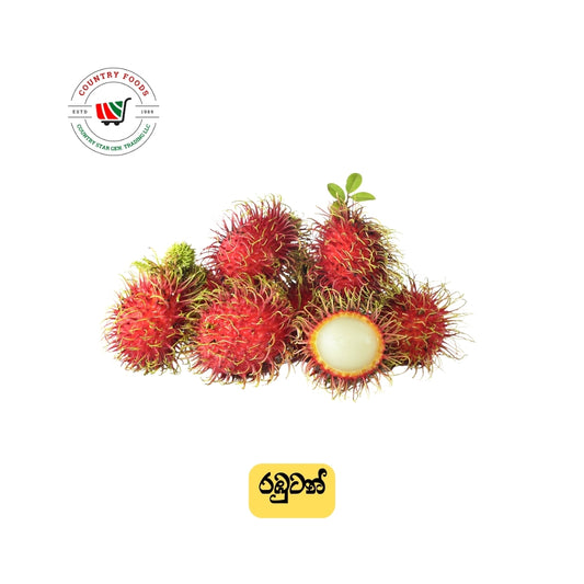 Rambutan 250g