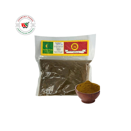 Lanka Foods Curry Powder Roasted