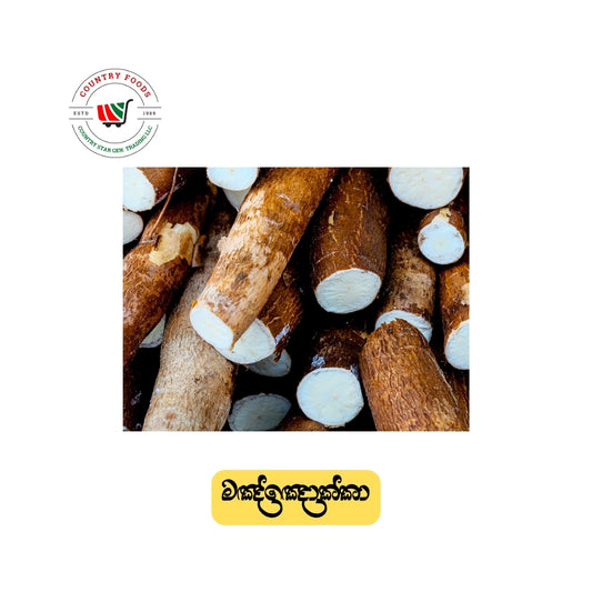 Tapioca-Manioc-Kappa