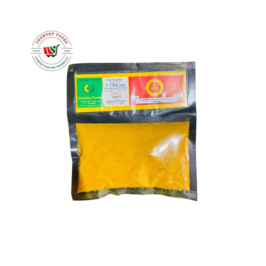Lanka Foods Turmeric Powder 100gm