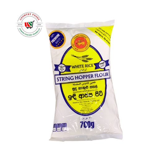 White String Hopper Flour 700g (Sudu Idiyappam Piti)