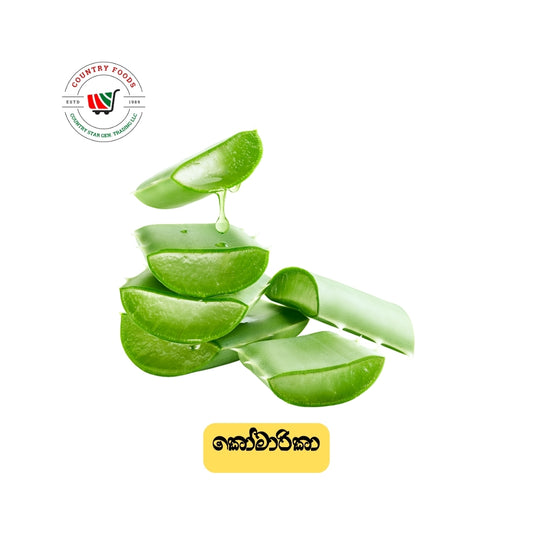 lanka foods komarika aloe vera