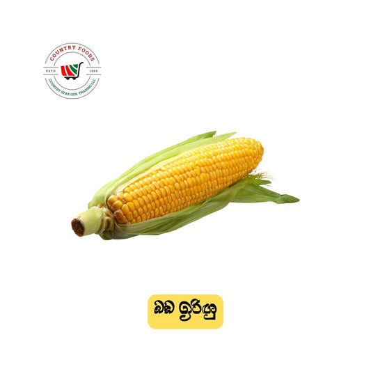 Corn 250g